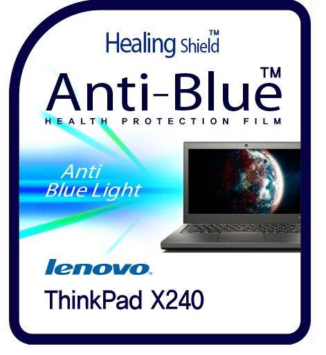 Healingshield Screen Protector Eye Protection Anti UV Blue Ray Film for Lenovo Laptop Thinkpad X240