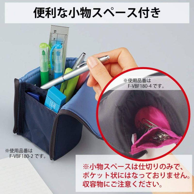 KOKUYO NEO CRITZ Pen Case / Large Size (Navy x Light Blue)