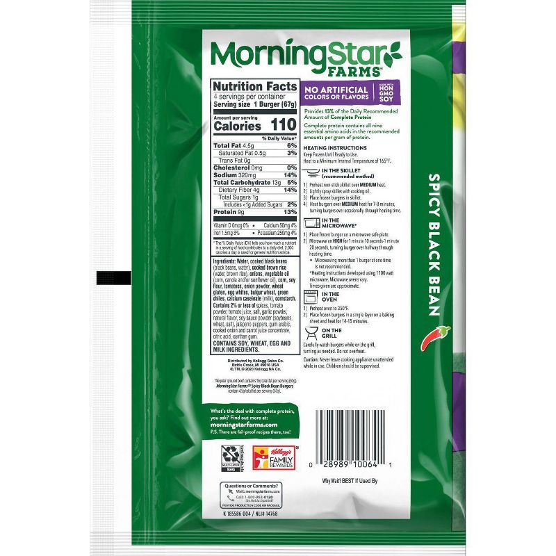 Morningstar Farms Spicy Black Bean Veggie Burgers - Frozen - 9.5oz/4ct
