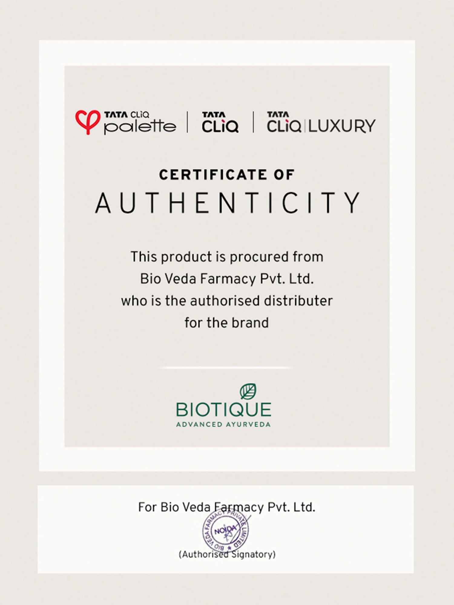 BIOTIQUE Almond Oil Ultra Rich Body Wash - 200 ml