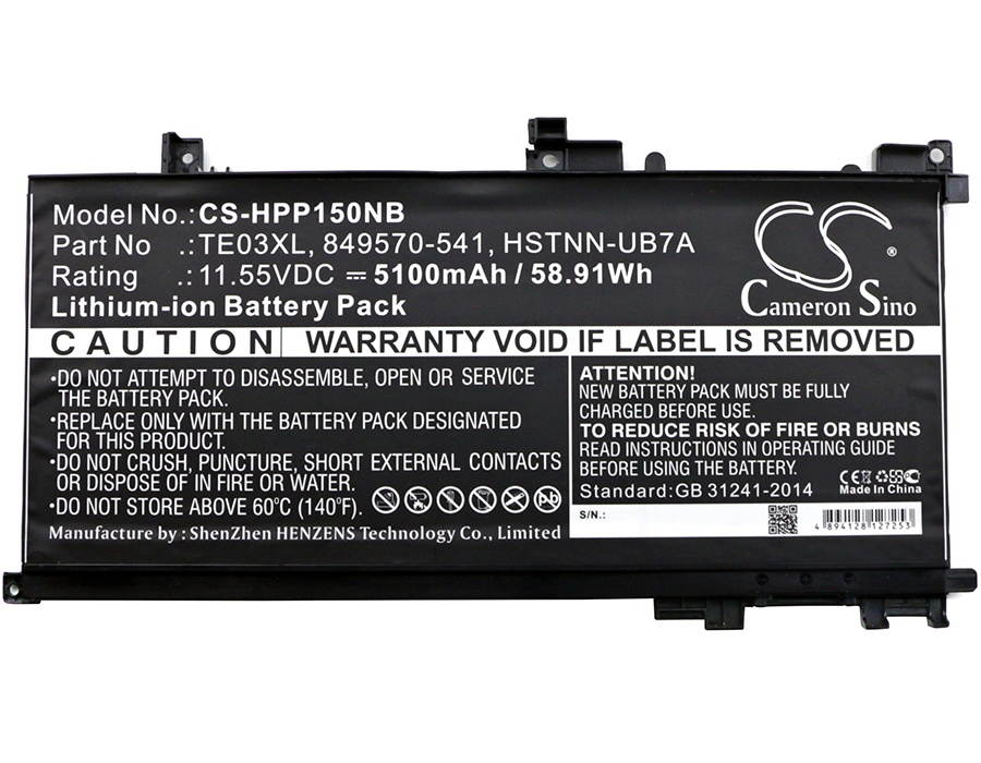 Battery Replacement for HP Pavilion 15-BC014NL Omen 15-AX001TX PAVILION 15-BC005NH Omen 15-AX013DX HSTNN-UB7A HSTNN-UB7T 849570-541 849910-850 849570-542 TE03061XL TPN-Q173 TE03XL AX020TX
