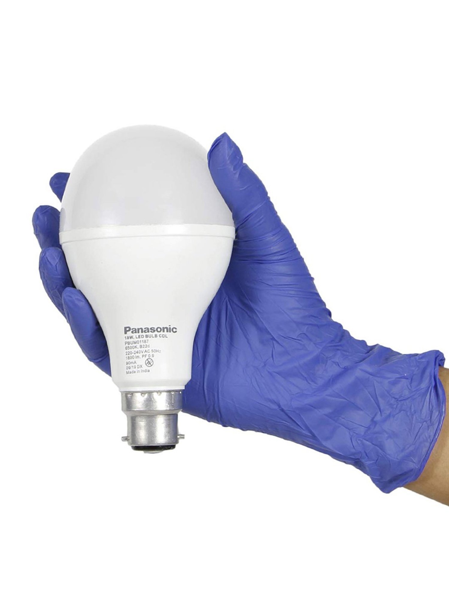 Panasonic PBUM01187 18W LED Bulb - Pack of 2 (White)