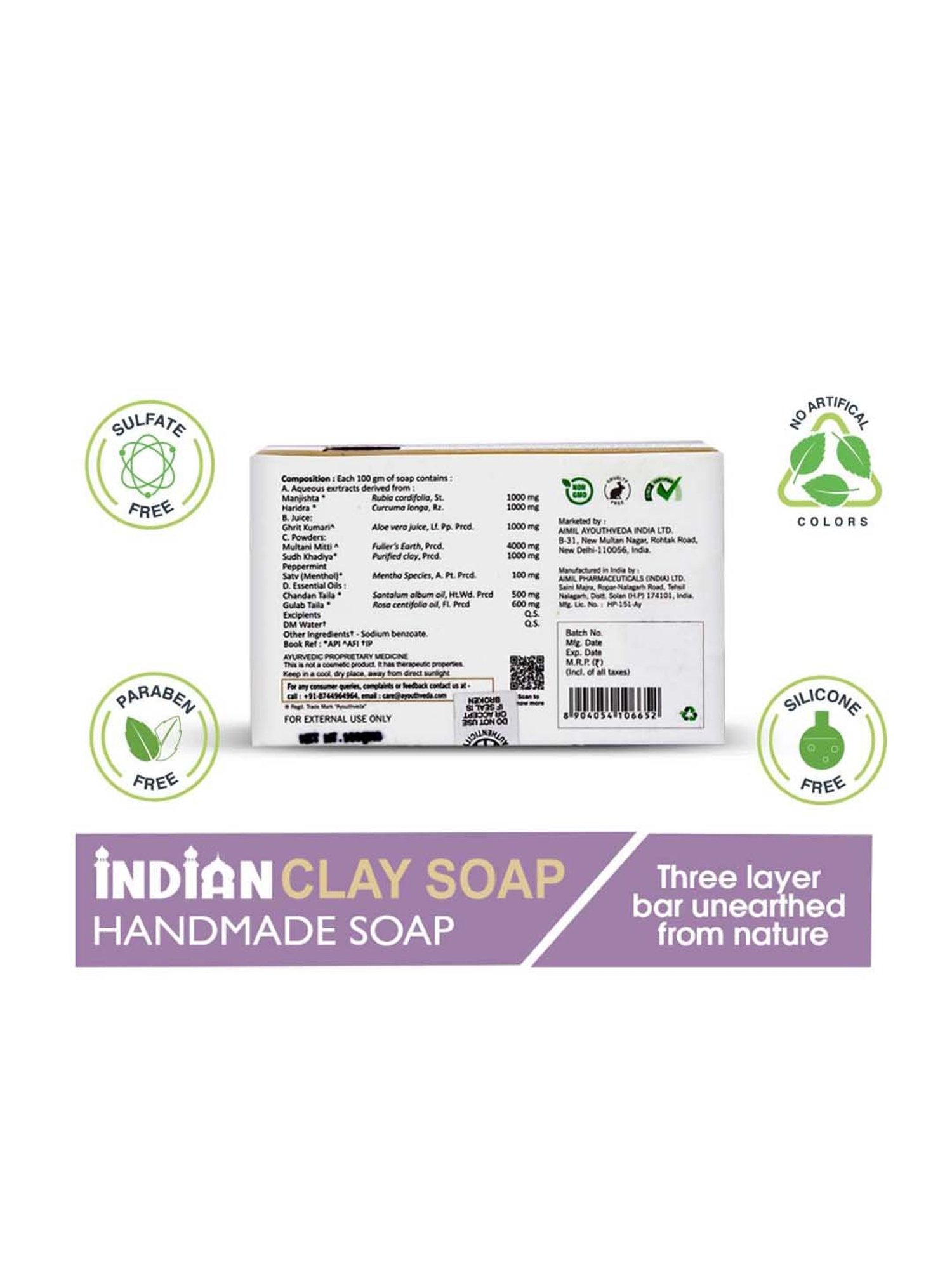 AyouthVeda Handmade Indian Clay Soap - 100 gm