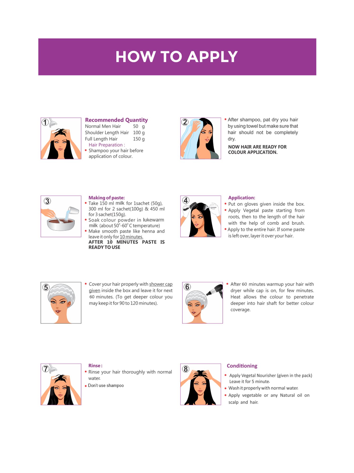 Vegetal Hair Bio Color Burgundy - 50 gm