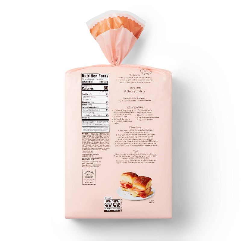 Hawaiian Sweet Rolls - 12oz/12ct - Favorite Day™