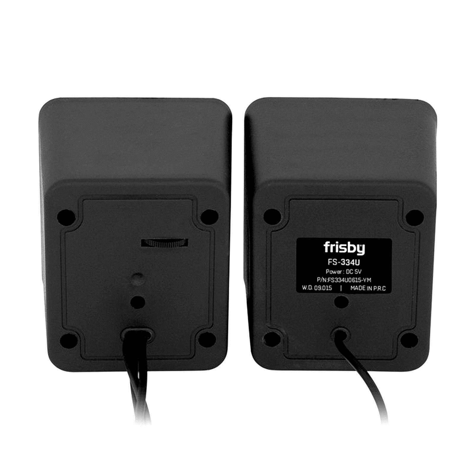 2.0 USB Powered Portable Dual Mini Speakers for Computers - Red by Frisby