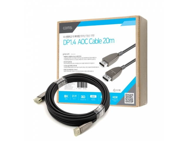 Coms 8K 60Hz DisplayPort Repeater Optical Cable DP 20m- CE134