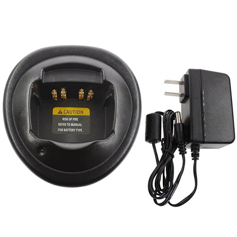 100240V NiMH NiCD Liion Radio Battery Desktop Charger for Motorola EX600 GP360 GP380 GP388 PRO5450 PRO7150