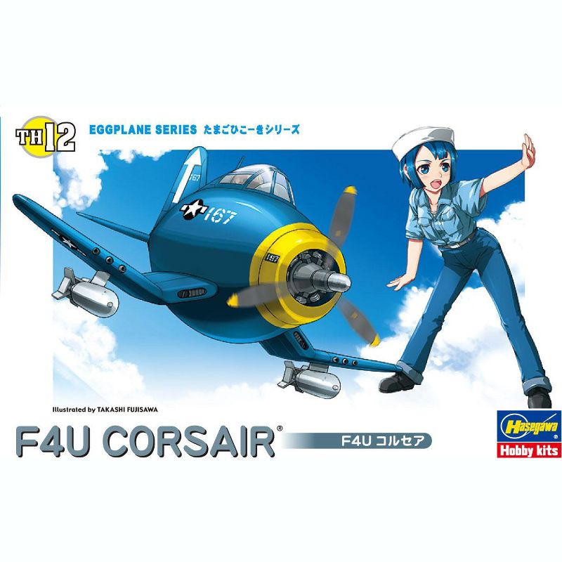 Hasegawa Eggplane Series 60122 Egg Plane F4U Corsair Fighter Aircraft Model Kit