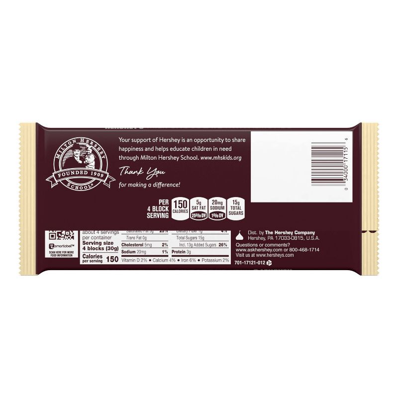 Hershey's Milk Chocolate Bar with Almonds - 4.25oz