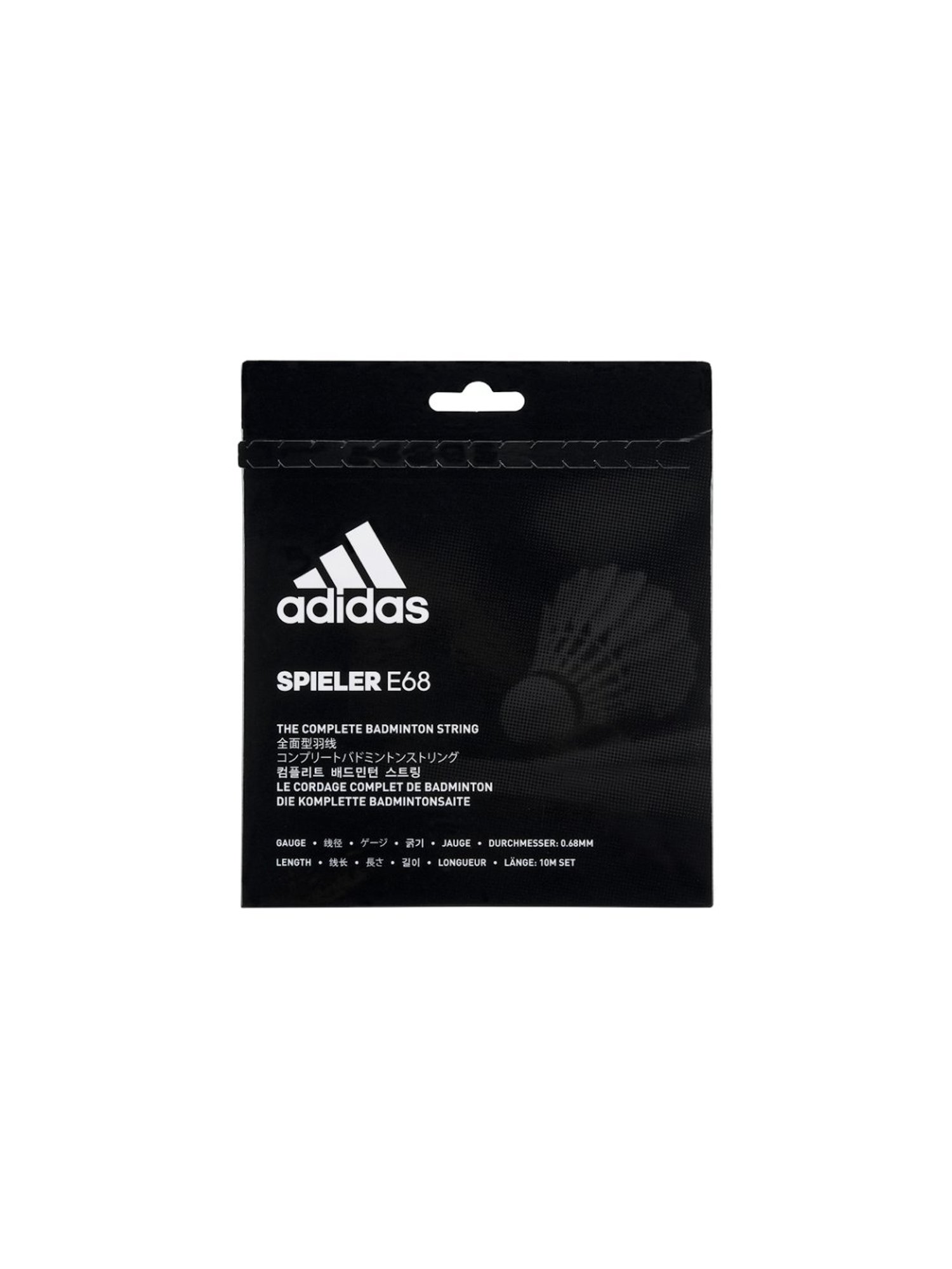 Adidas Spieler E68 Solar Yellow Badminton Racquet Strings (0.68 gauze)