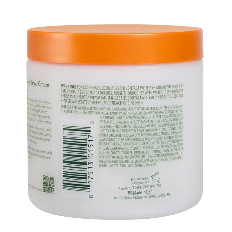 Cantu Argan Oil Leave-In Conditioning Repair - 16oz