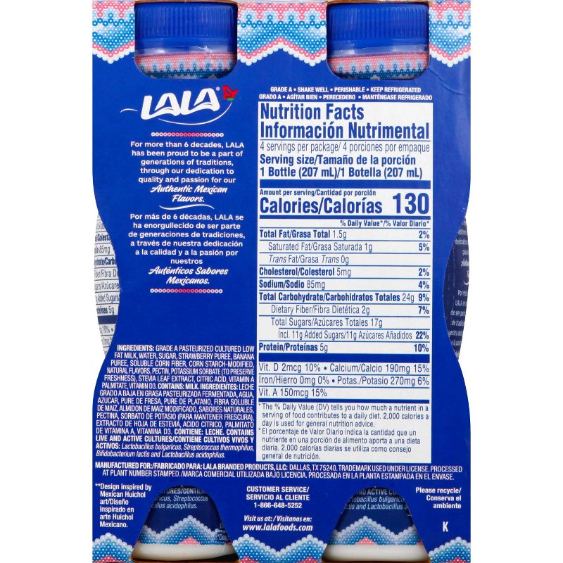 Dannon Classic Vanilla Yogurt - 32oz