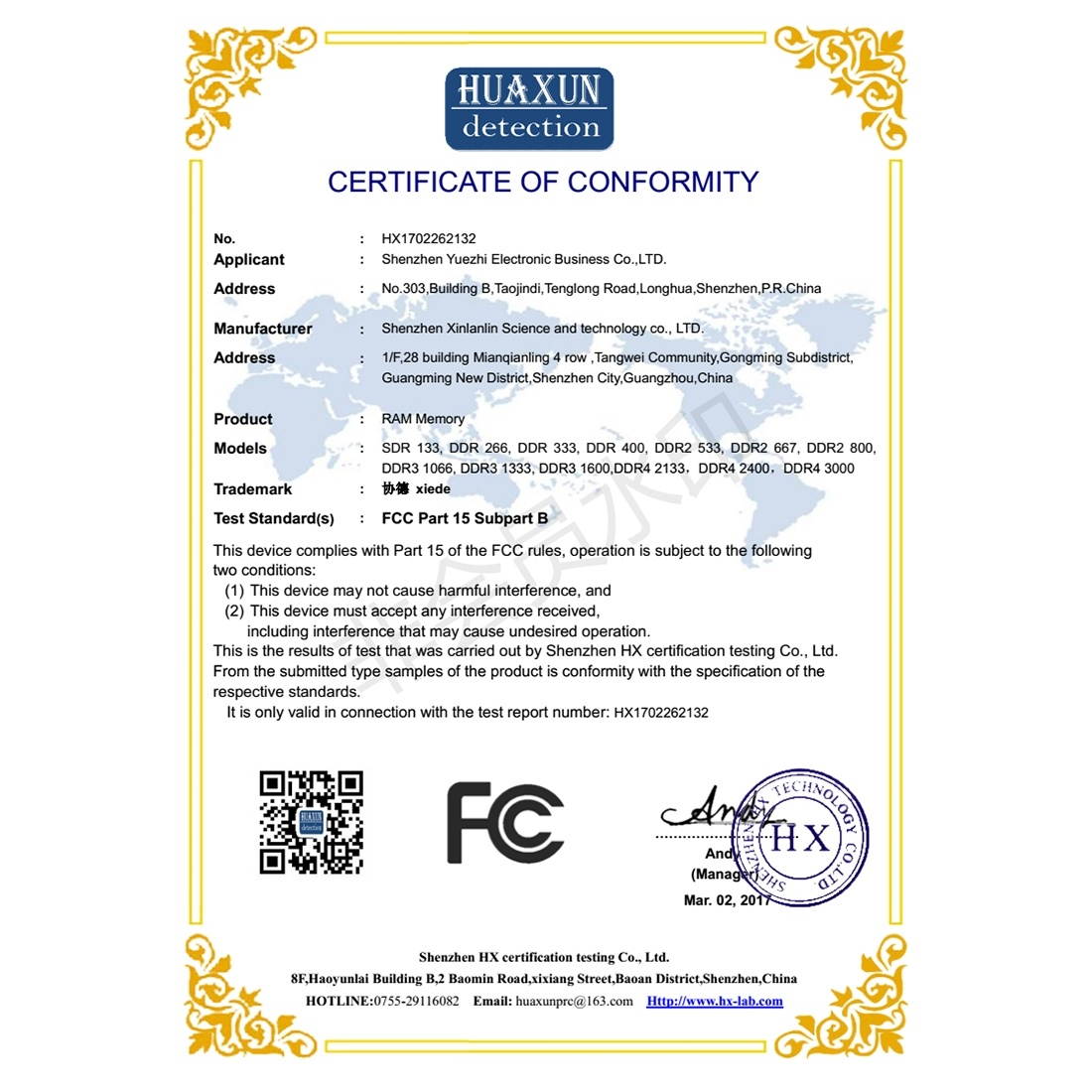 XIEDE DDR4 2400MHz 8GB PC4-19200 Memory RAM Module for Laptop