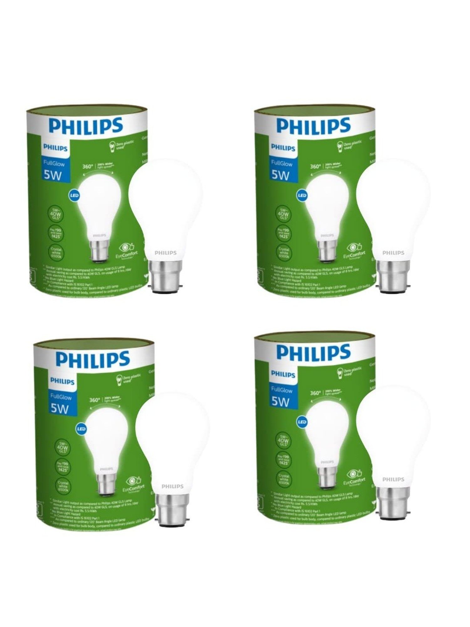 Philips 5 watt Diffused LED Glass Light Bulb for Home Decoration ( Crystal White,Pack of 4)