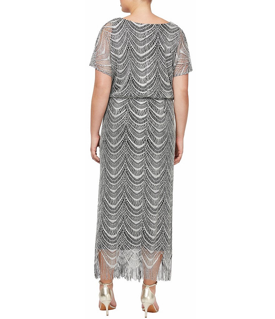 Ignite Evenings Plus Size Round Neck Short Sleeve Beaded Scallop Fringe Blouson Midi Dress