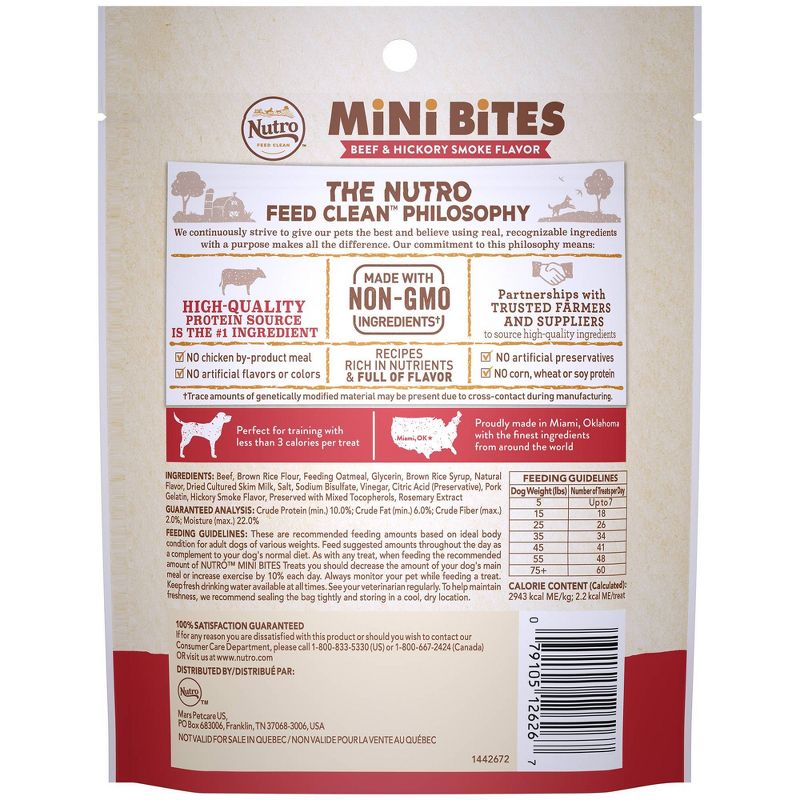 Nudges Protein Biscuit Chicken Dog Treats -16oz