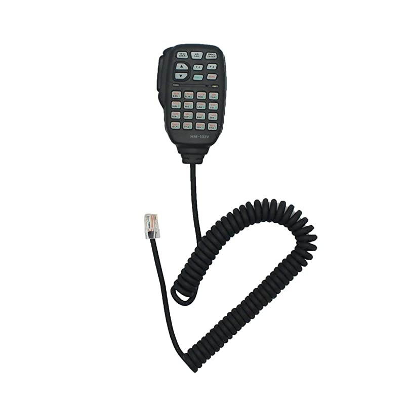 HM133V DTMF Remote Control Mic Microphone for Icom IC-2200H IC-2800H IC-V8000 IC-208H IC-E 8PIN