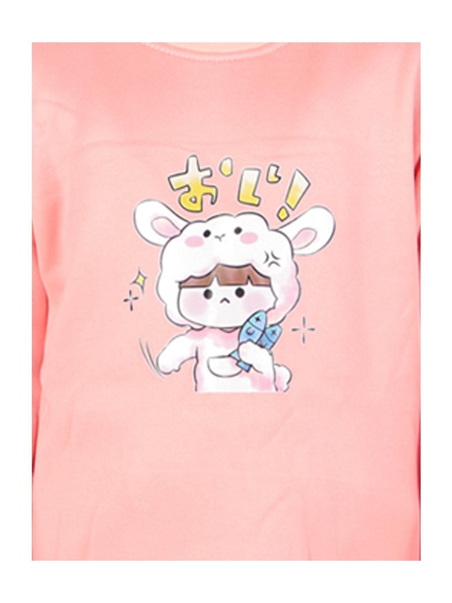 Ahhaaaa Kids Pink Printed Sweatshirt with Joggers