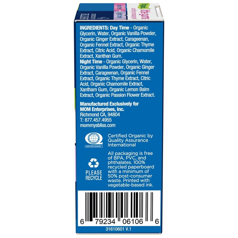 Mommy's Bliss Organic Little Gums Soothing Massage Gel Day & Night Combo - 2ct/0.53oz Each