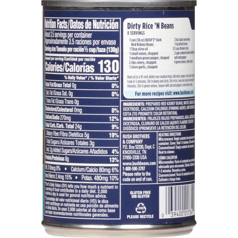 Bush's Dark Red Kidney Beans - 16oz