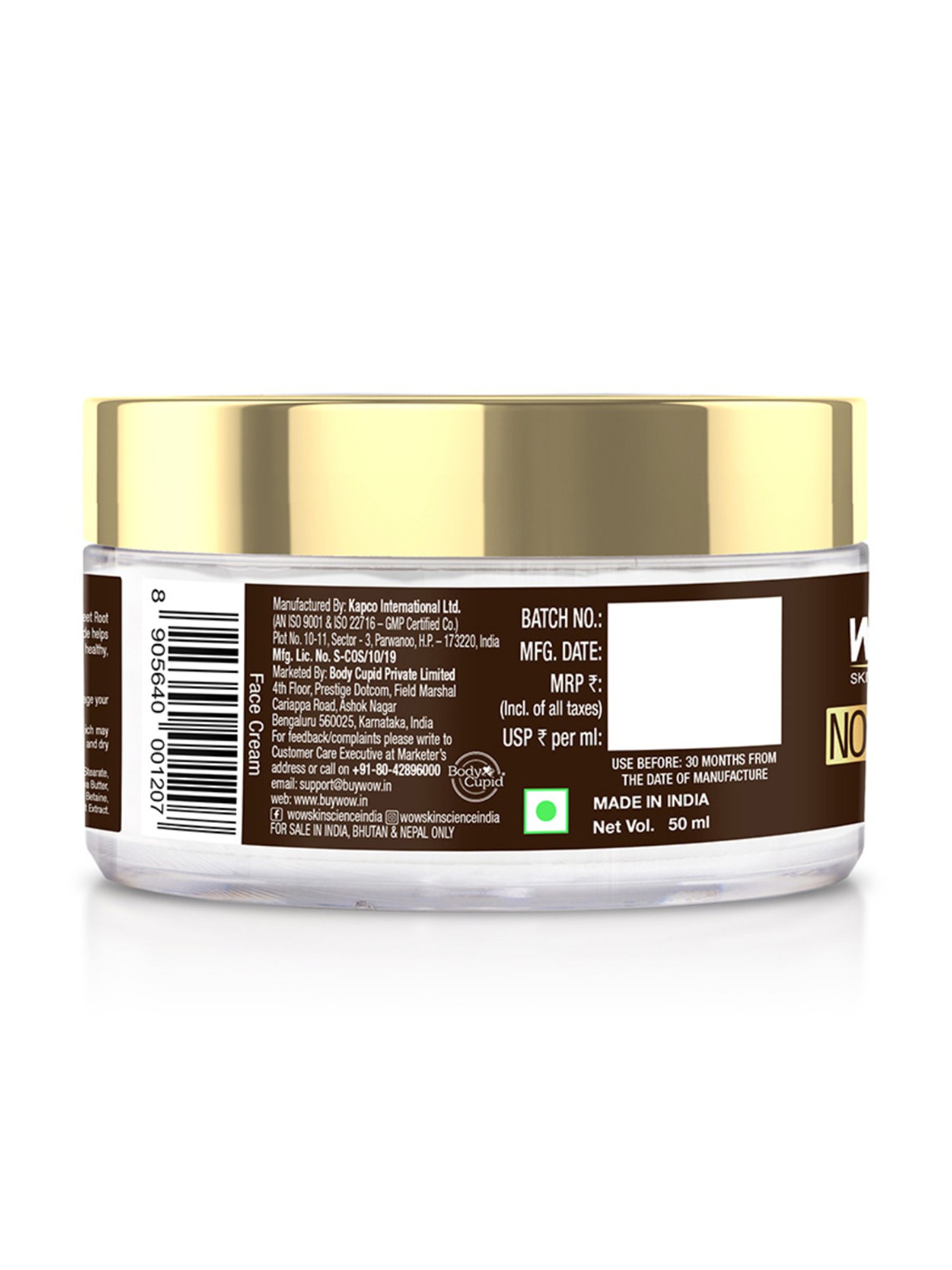 WOW Skin Science Protect & Brighten Day Cream - 50 ml