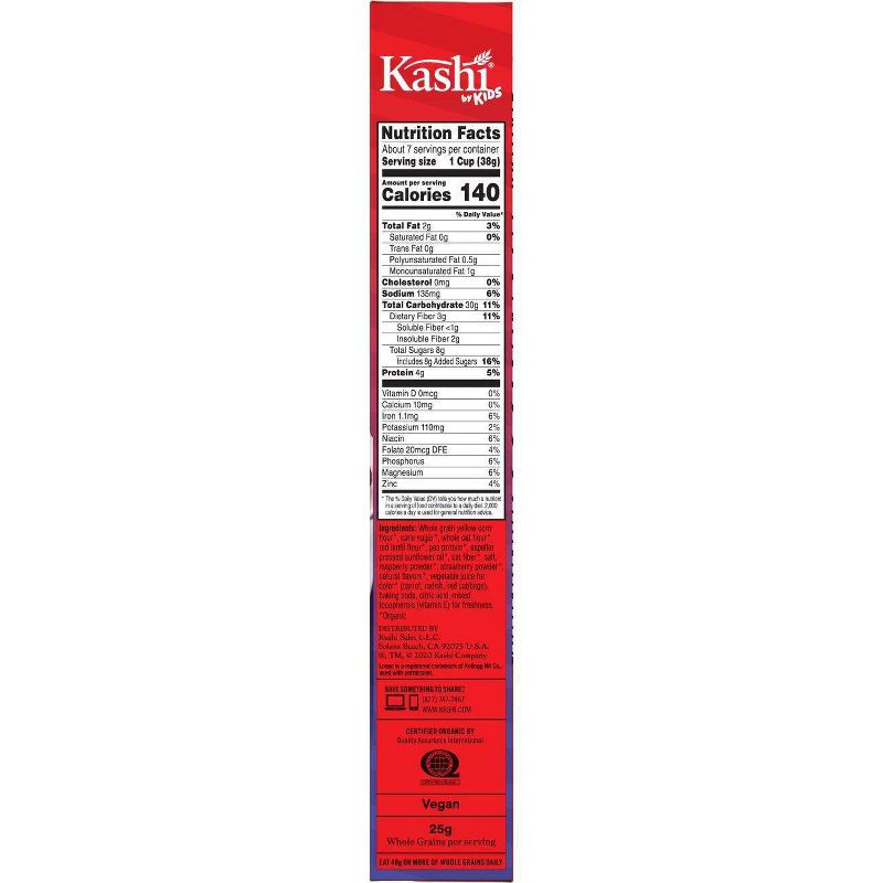 Kashi Kids' Super Loops Berry Cereal - 9.5oz