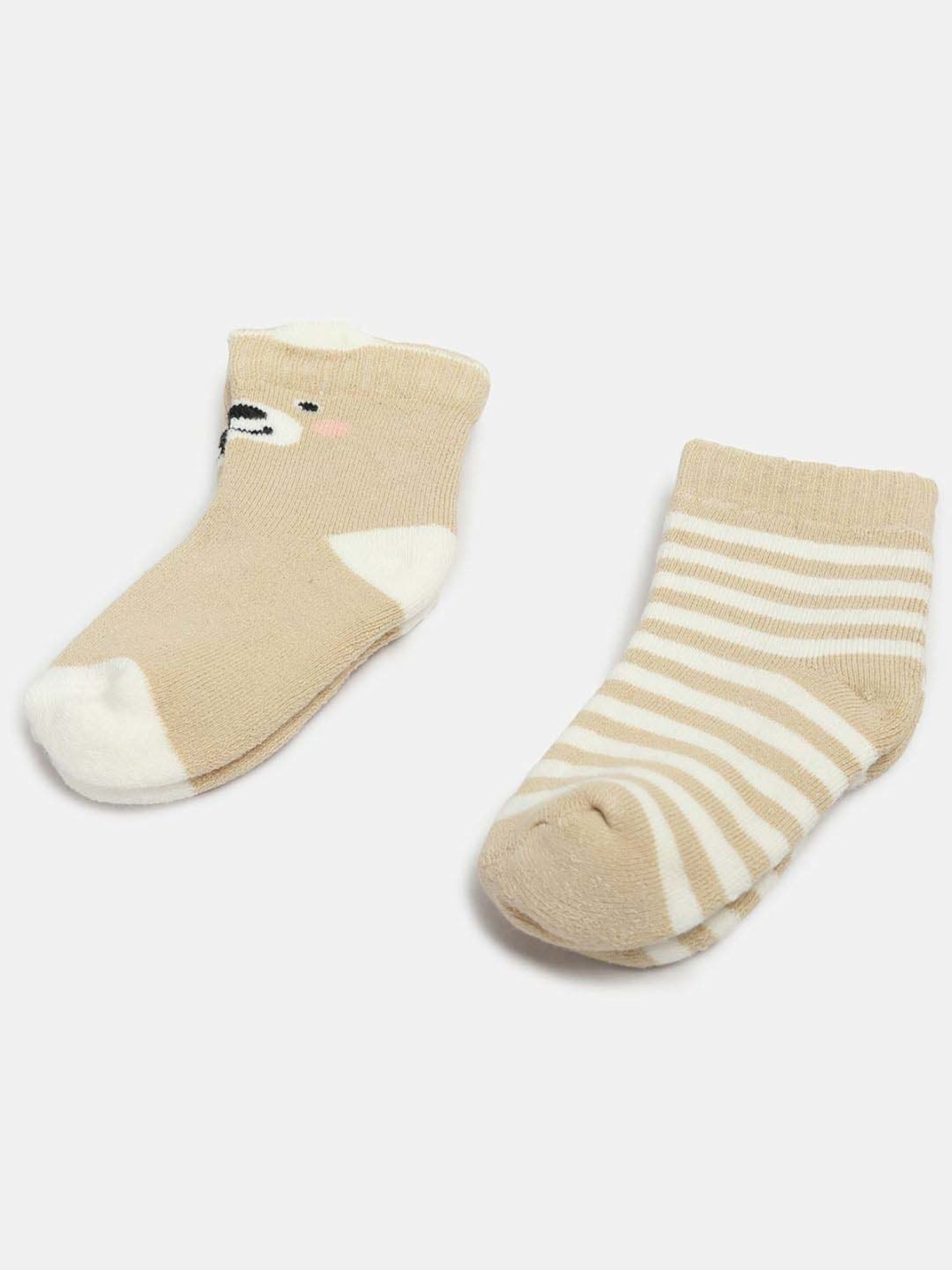 Gant Ankle Length Multicolor Cotton Solid Medium Socks - Pack of 5