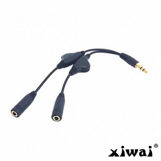 Xiwai 3.5mm Stereo Male to Double 3.5mm Female Audio Headphone Y Splitter Cable with Volume Control Switch