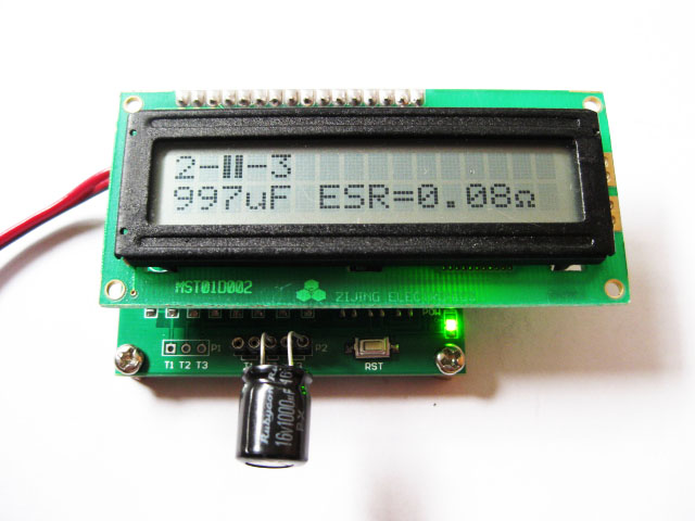 WWH-1pc  stronger than M168,the new version transistor tester + ESR + function inductance