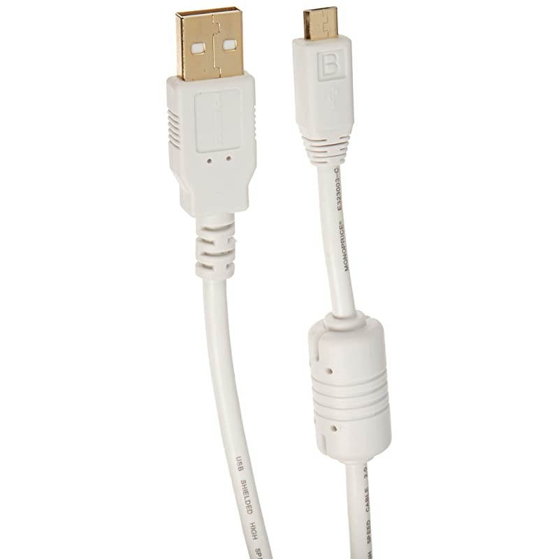 10Feet USB 20 A Male to Micro 5pin Male 2824AWG Cable with Ferrite Core Gold Plated White 108642