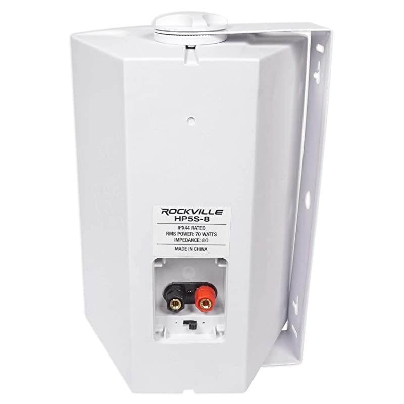 2  HP5S8 525 OutdoorIndoor Home Theater Speakers wSwivel Bracket White