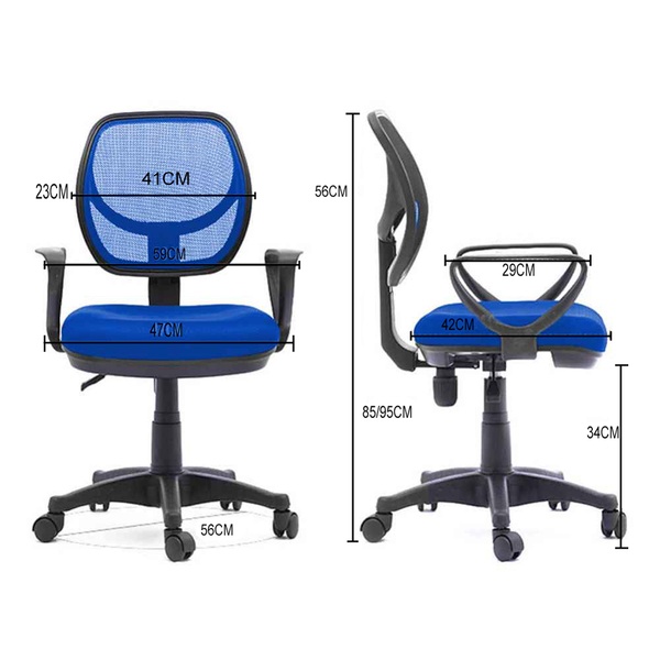AMERICAN IMAGINATIONS AI-28726 23.23" W, Office Chair