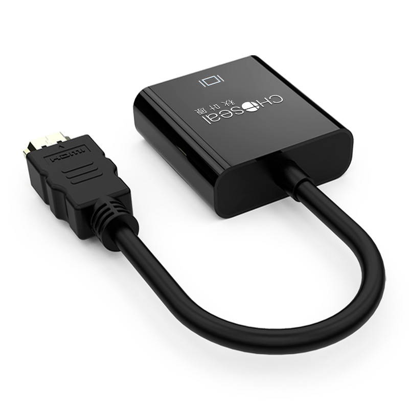 Choseal Computer Adapter HDMI to VGA Gold-Plated HDMI to VGA Adapter for Computer, Desktop, Laptop, PS4, PC, Monitor, Projector, HDTV QS6933