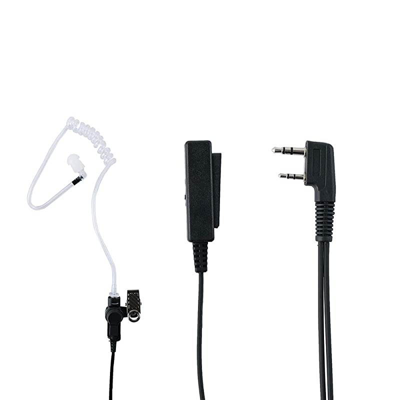 2 Wire Covert Acoustic Tube Police Earpiece Headset PTT MIC with One Pair Medium Earmolds for Kenwood Baofeng HYT Puxing Wouxun 2 Way Radio Walkie Talkie Baofeng bf888s uv5r