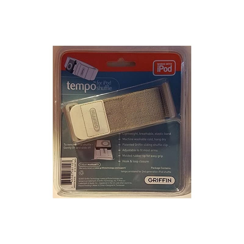 Tempo Armband for iPod shuffle 2G (Light Gray)
