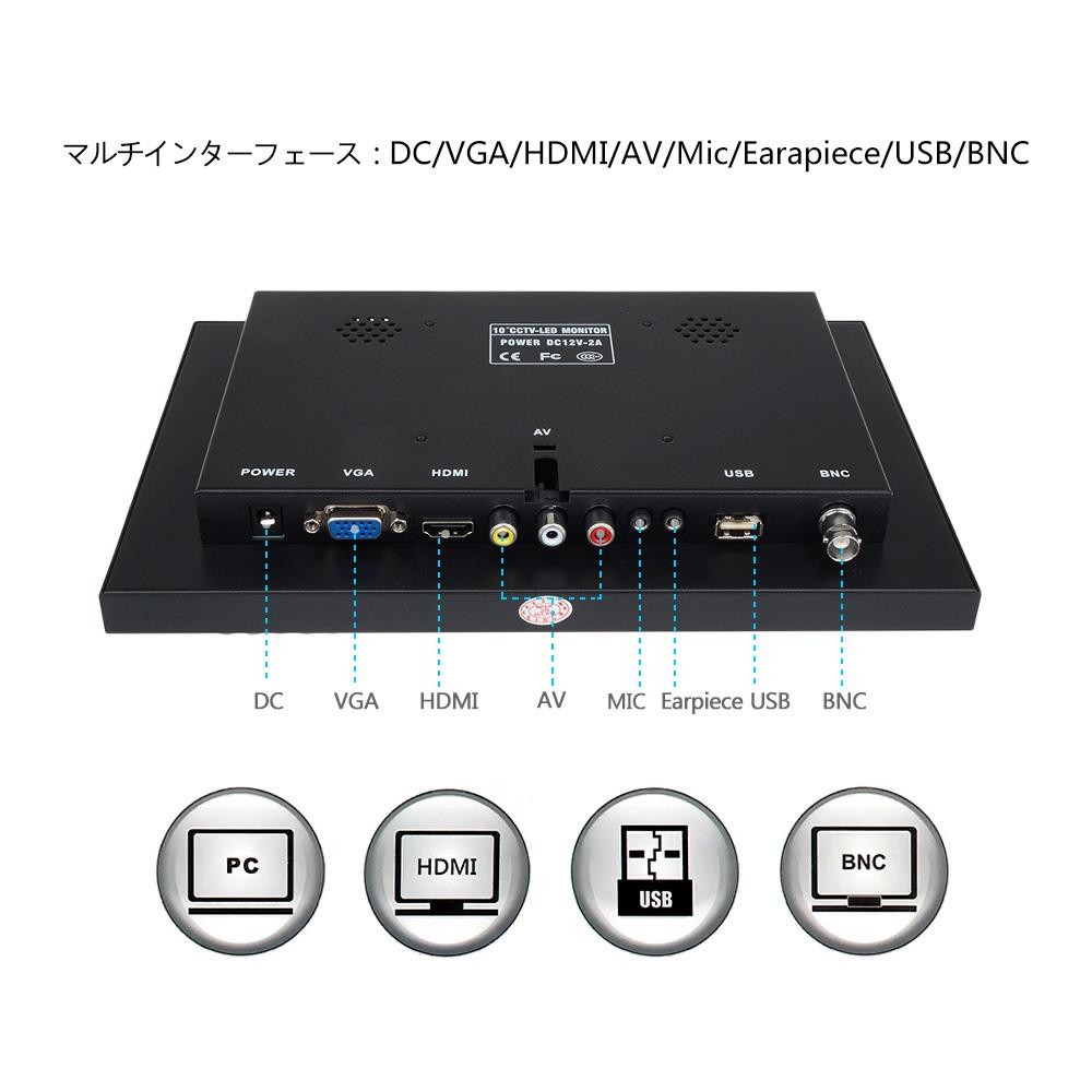 1920x1200 1000:1 10'' 1080P IPS HDMI VGA Monitor Screen Video For PC DVD Camera