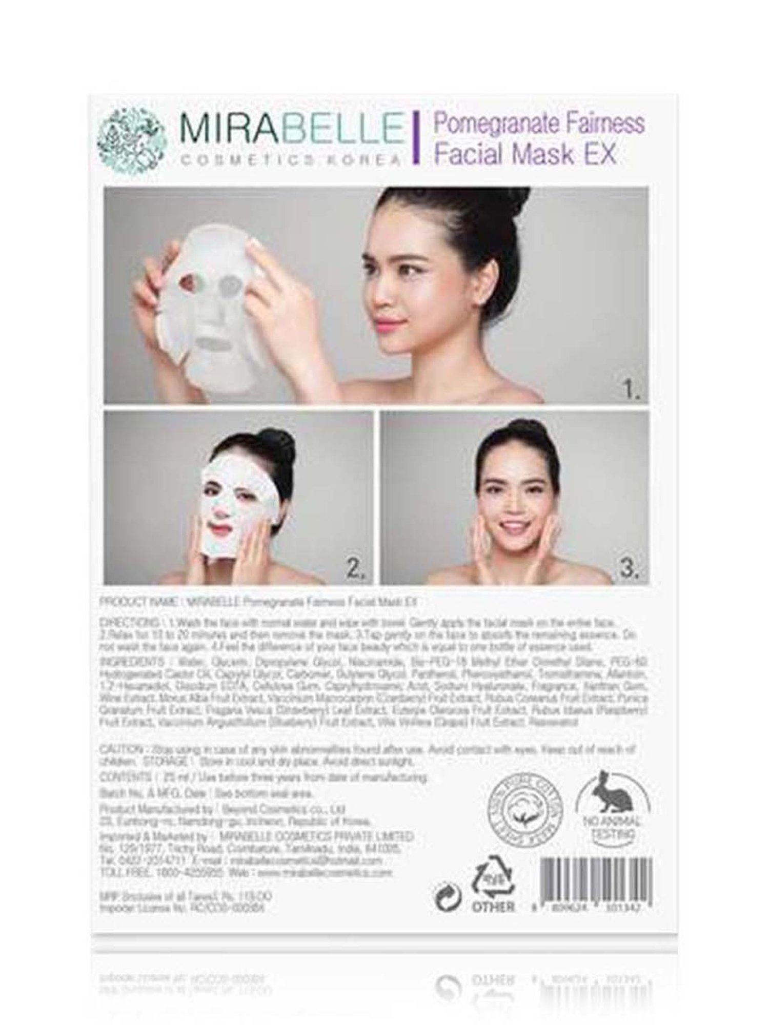 MONDSUB WitchHazel+Lavender+Q10 Sheet Masks (Pack of 3) - 20 gm Each