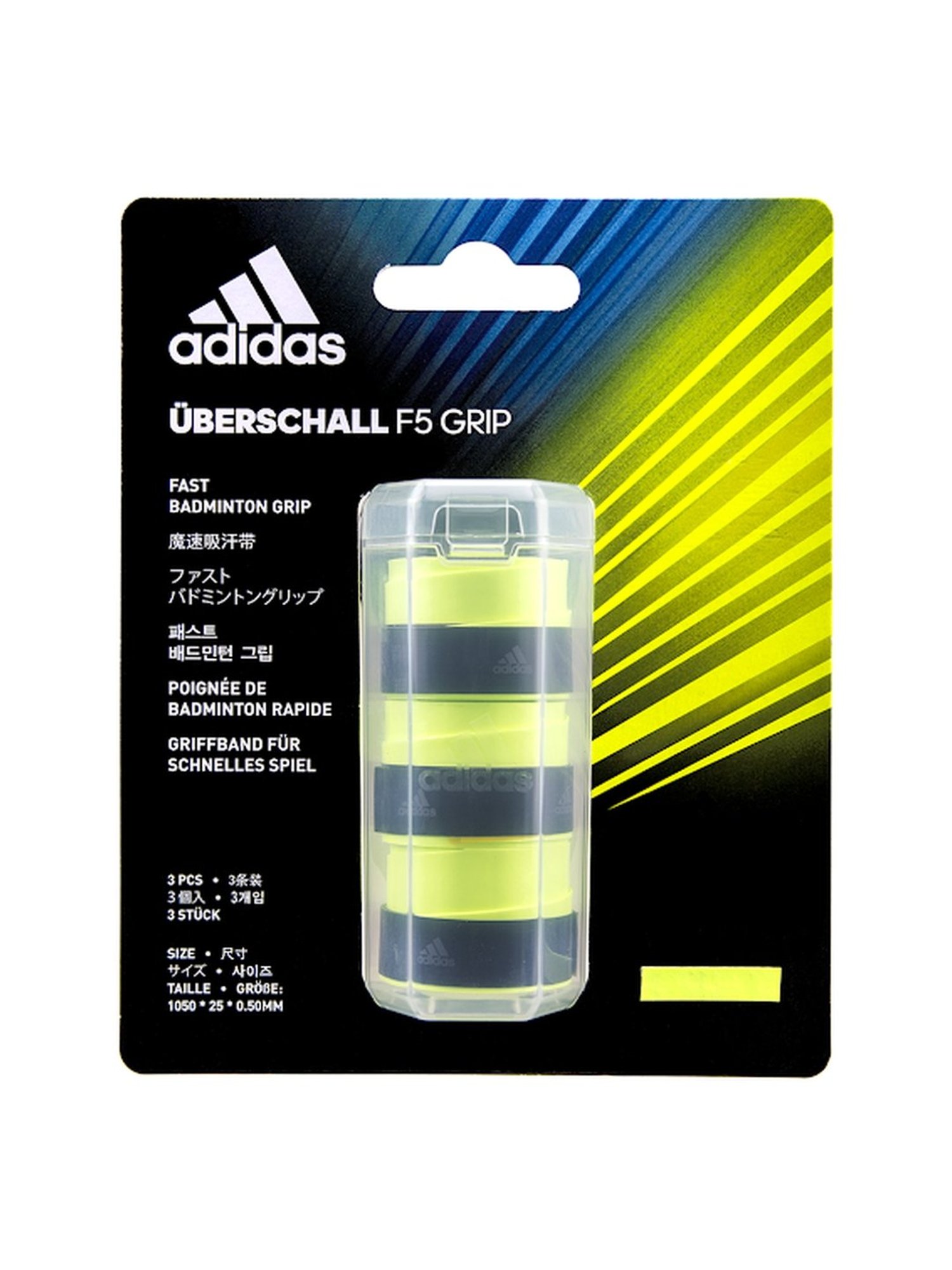 Adidas Uberschall F5 Solar Yellow Badminton Racquet Overgrips (Pack of 3)
