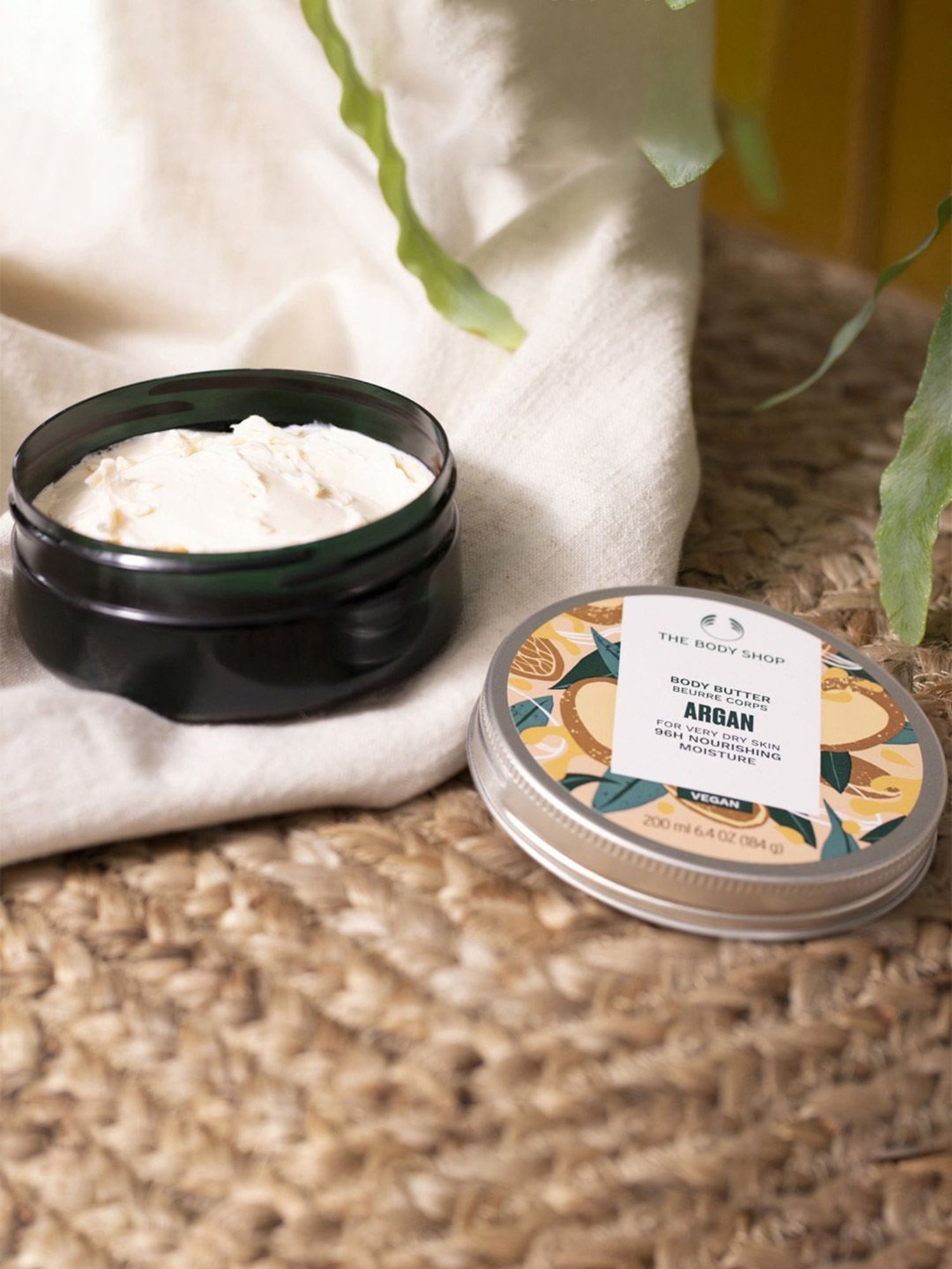 The Body Shop Argan Body Butter - 200 ml