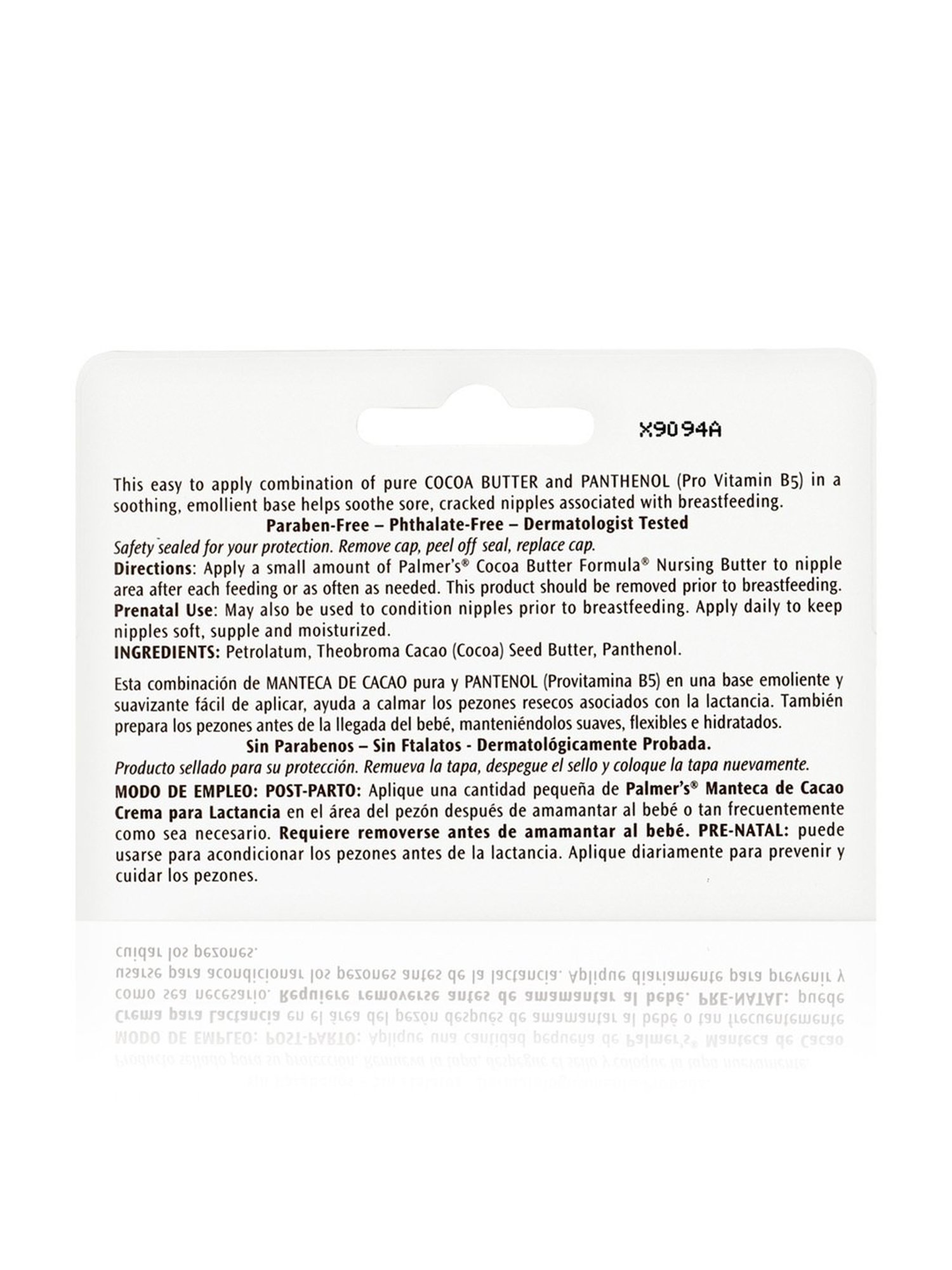 Palmer's Cocoa Butter Formula with Vitamin E Nursing Butter - 30 gm