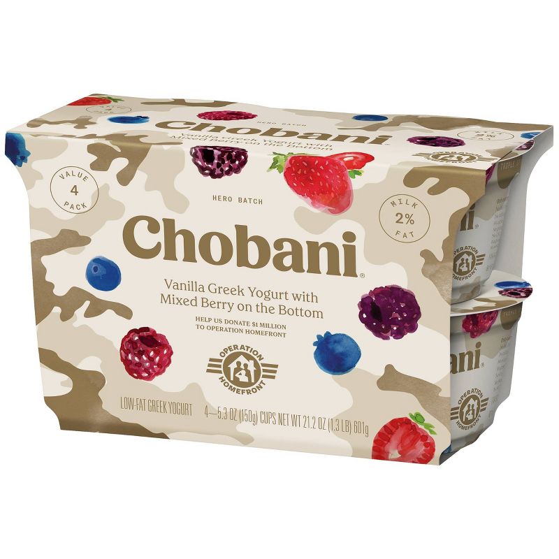 Dannon Classic Vanilla Yogurt - 32oz