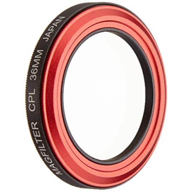promaster 49mm hgx digital circular polarizing fil