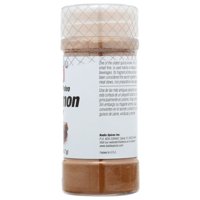 Badia Cinnamon Powder 2oz