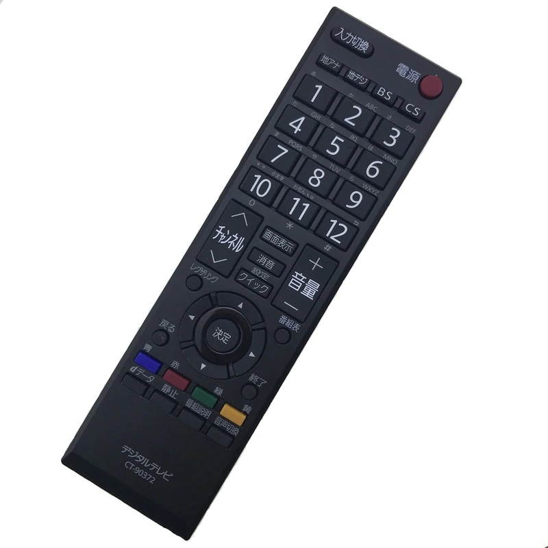 remote control suitable for toshiba CT-90372 LCD LED TV controller Japanese version