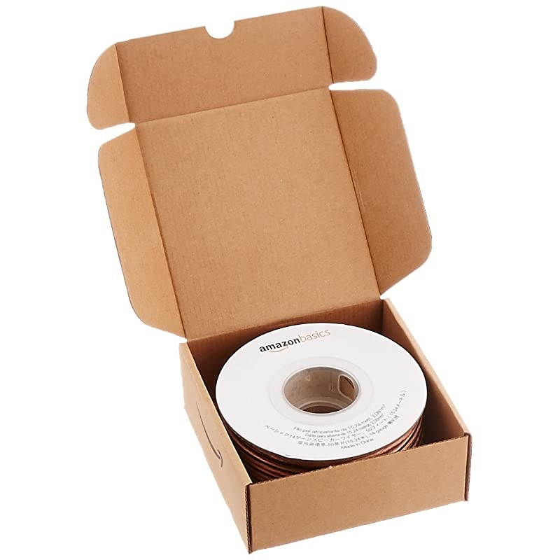 14Gauge Audio Stereo Speaker Wire Cable 50 Feet