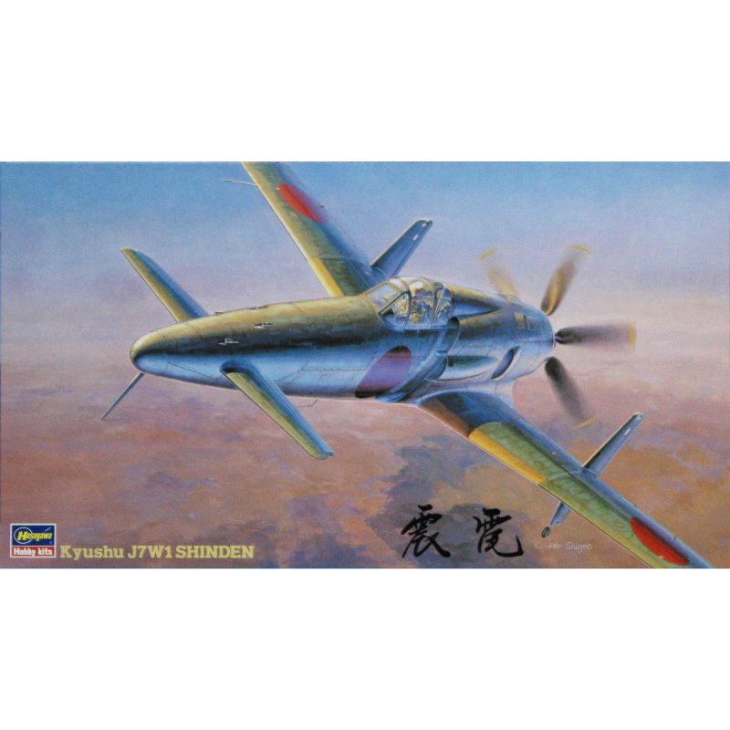 Hasegawa Kyushu J7W1 Shinden Fighter Aircraft 1/48 Scale Model Kit