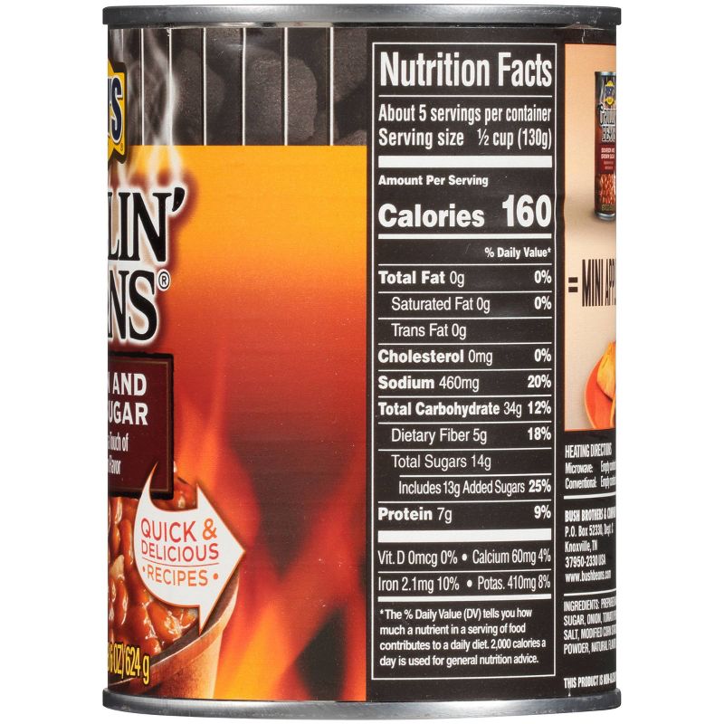 Bush's Bourbon and Brown Sugar Grillin' Beans - 22oz