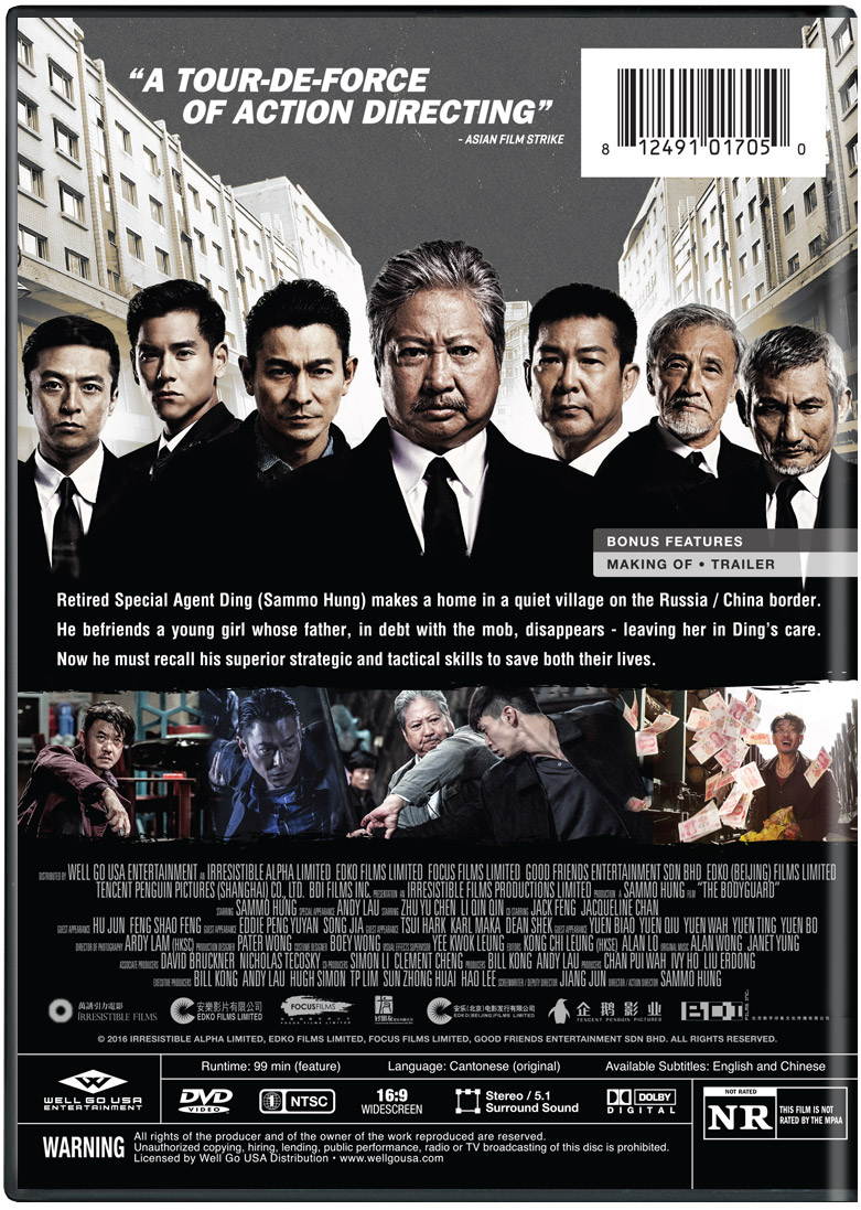 WELL GO USA INC BODYGUARD (DVD/ENG-SUB) D01705D
