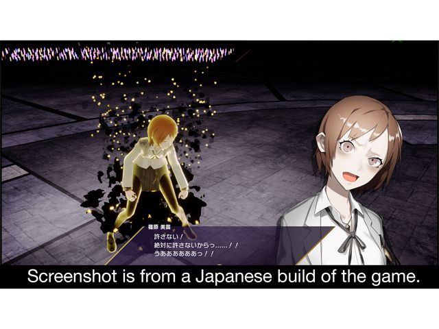 The Caligula Effect: Overdose - PlayStation 4